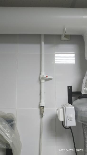 2020-04-29 20-29-38.JPG