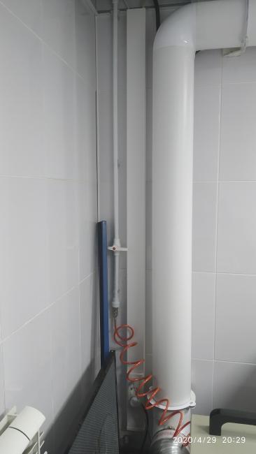 2020-04-29 20-29-38_1588174210.JPG