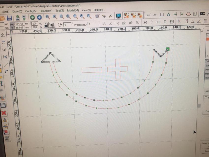 WhatsApp Image 2020-07-27 at 12.28.17.jpeg