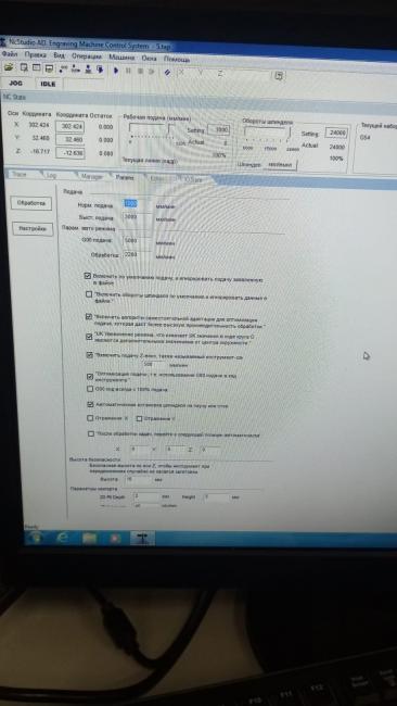 WhatsApp Image 2021-12-30 at 16.11.48.jpeg