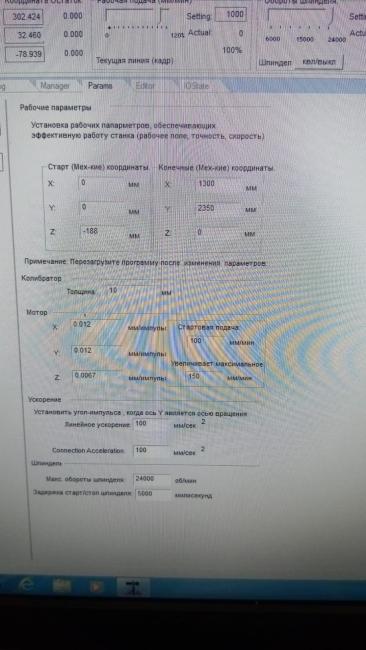 WhatsApp Image 2021-12-30 at 16.23.36.jpeg