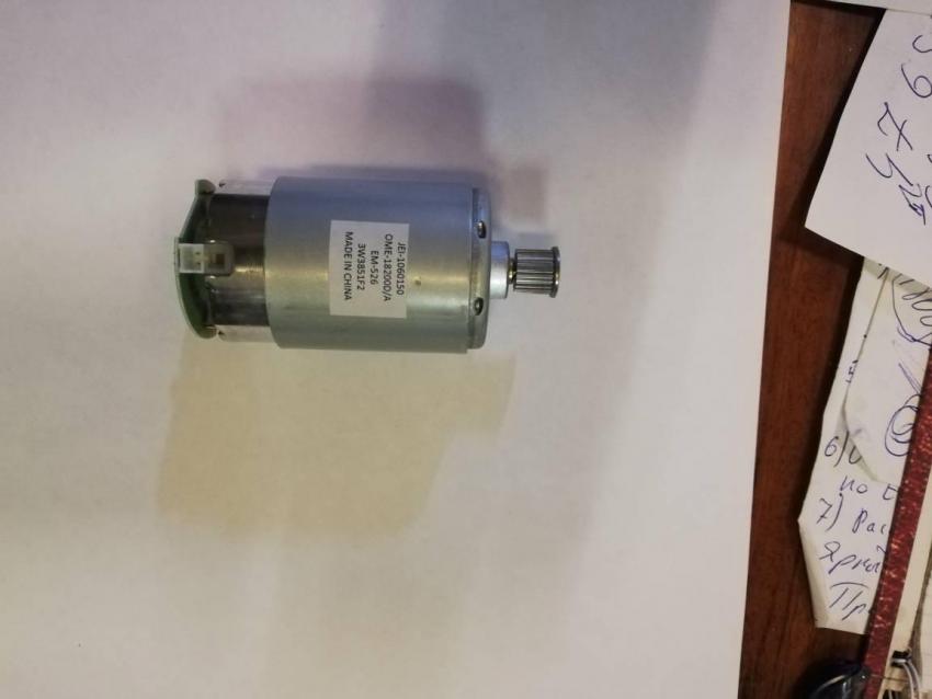 Двигатель 4.jpg