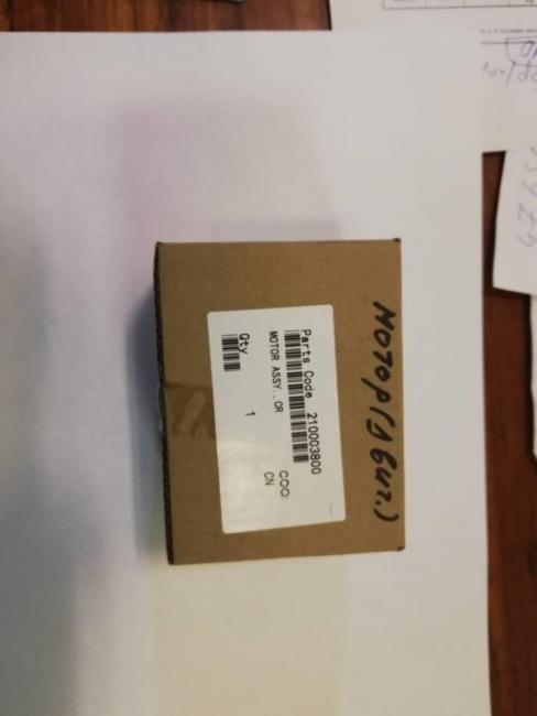 Двигатель 5.jpg