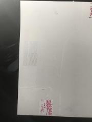 3BB76E73-F75F-4ABD-9799-DE586CED911D