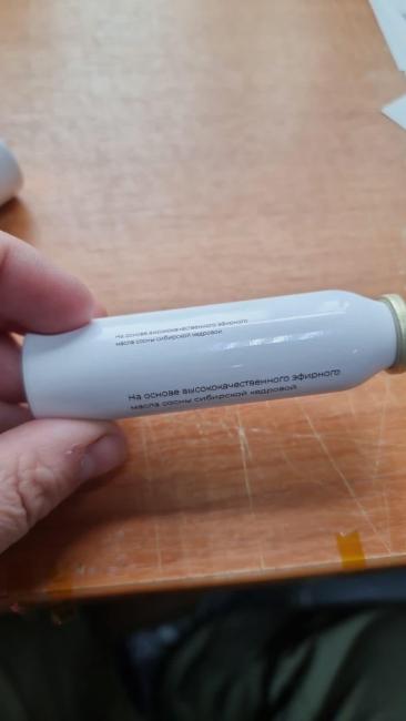 WhatsApp Image 2022-04-11 at 13.26.41.jpeg