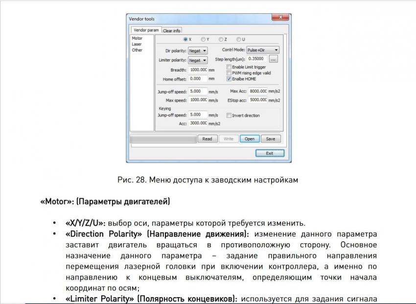 Новый точечный рисунок (4).jpg