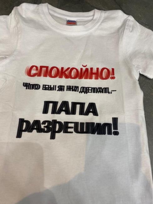 WhatsApp Image 2024-01-08 at 18.32.07.jpeg