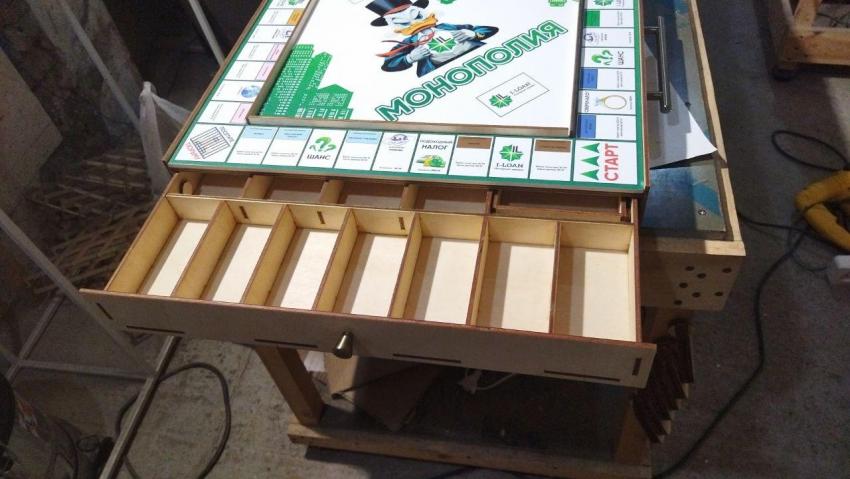 монополия 2.jpg