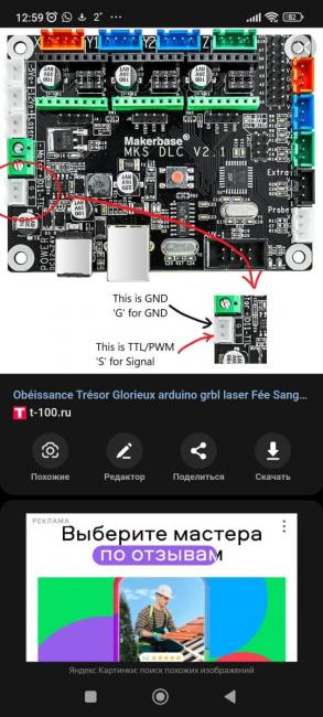 Без имени.jpg