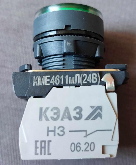 КМЕ4611мЛ зел 24В.jpg