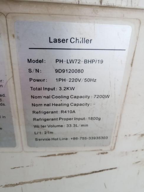 WhatsApp Image 2024-07-08 at 15.14.03.jpeg