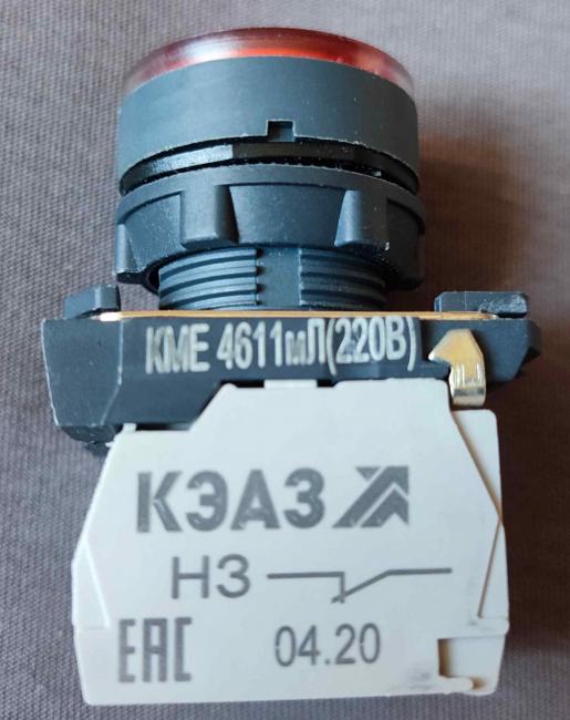 КМЕ4611мЛ кр.jpg