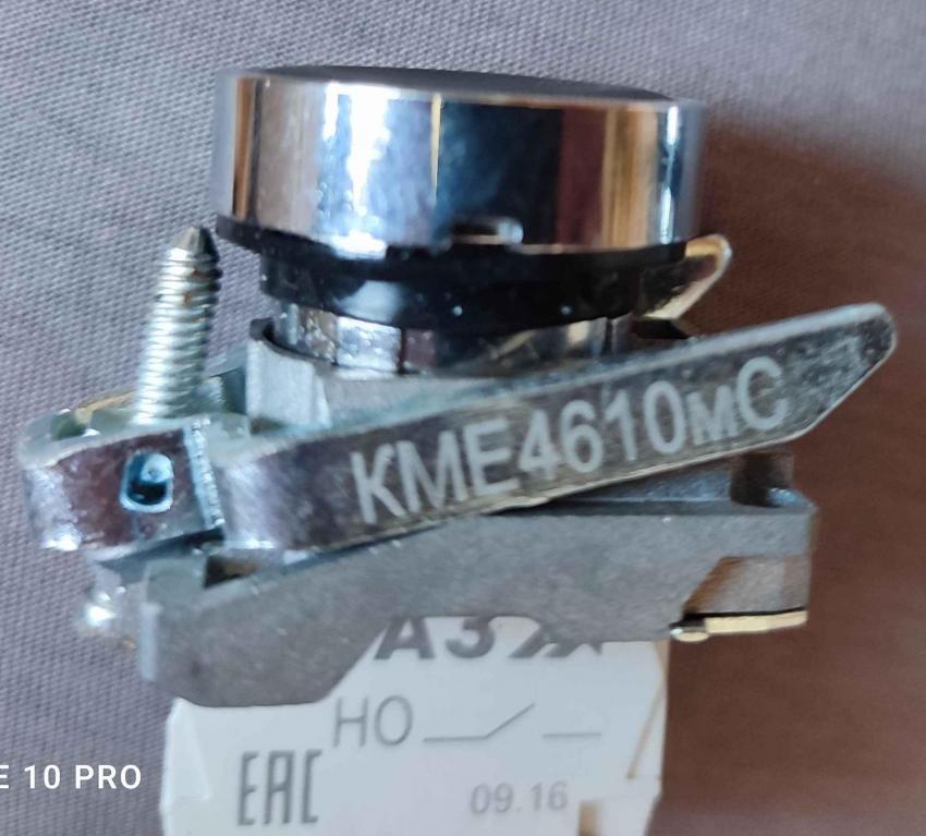 КМЕ4610мС черн.jpg