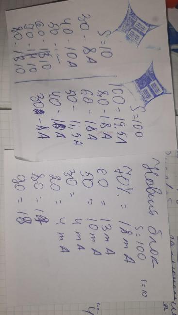 2025-08-28 01-41-42.JPG